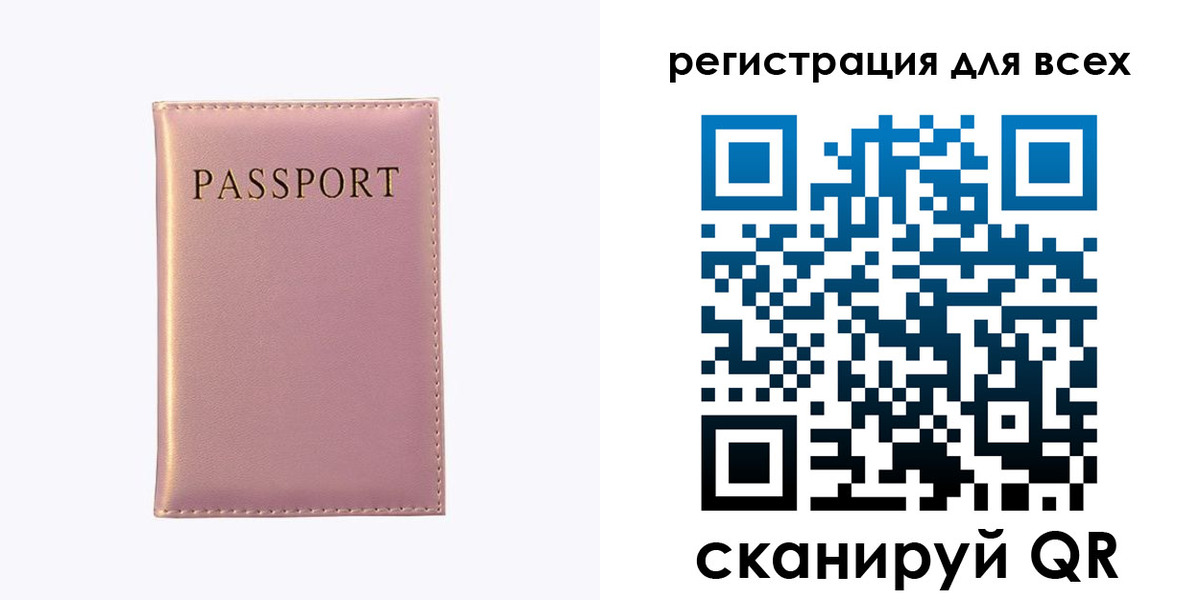 пропишу в квартире в Серпухове